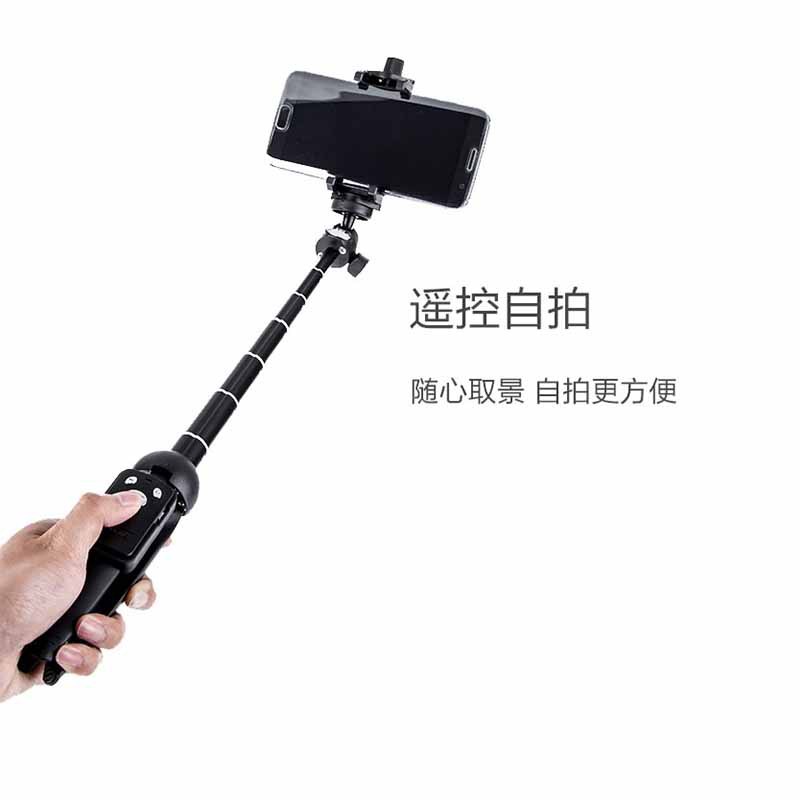 Chân Tripod Yunteng 9928 Mini Có Thể Hẹn Giờ Cho Điện Thoại