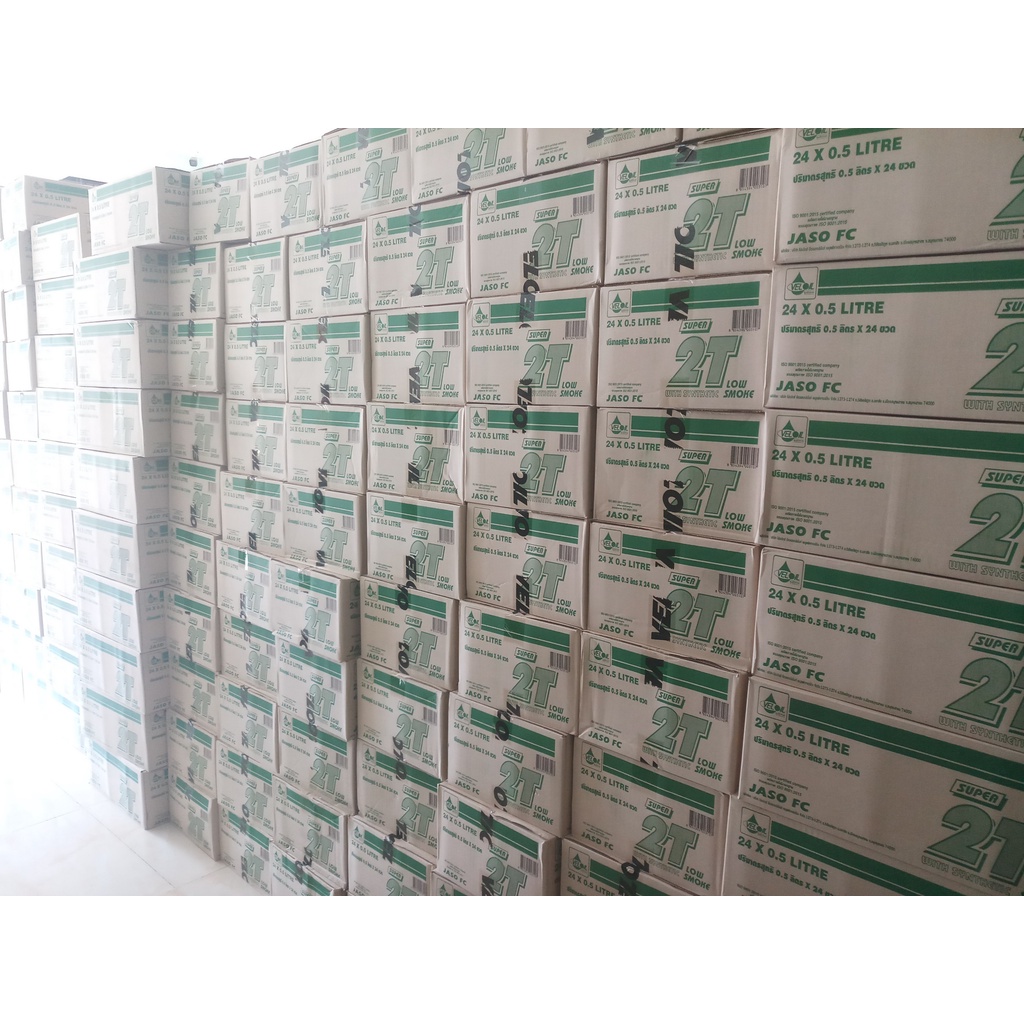 [Giá Sỉ] Thùng 24 chai nhớt 2 thì nhớt thơm, hương mùi dâu VELOIL 2T- nhớt xe xipo, nhớt pha xăng, xăng pha nhớt,uy tín