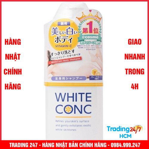 [Hỏa tốc HCM] Sữa tắm trắng da White Conc Body Vitamin 360ml - Nội địa Nhật Bản