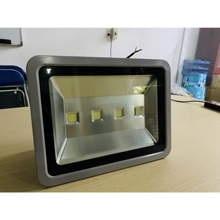 Đèn pha led 200w vỏ ghi siêu bền