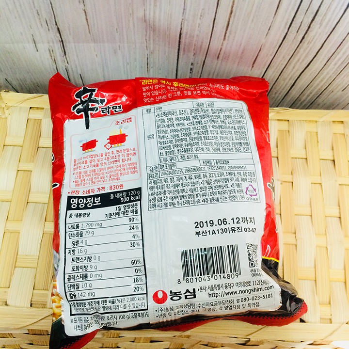 10 GÓI MÌ CAY SHIN HÀN QUỐC