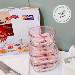 Bộ bát thủy tinh bộ 4 chiếc