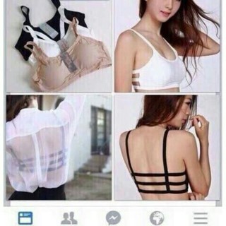 Áo bra 3 dây và 4 dây