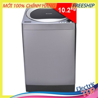 Miễn phí công lắp đặt_ Máy giặt Sharp ES-U102HV-S