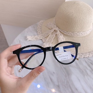 Kính Bầu Màu Gaigarden cao cấp chống uv