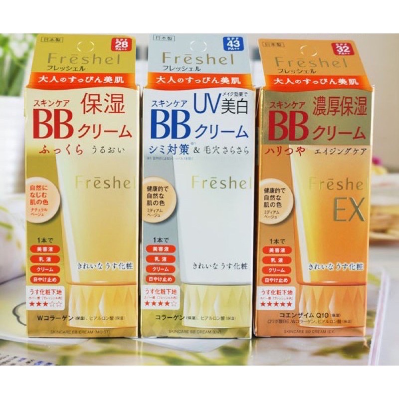 Kem nền BB Kanebo Freshel Cream 50g Nhật Bản