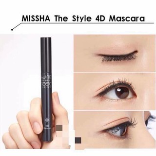 More Style Mascara 4D Dày Dài Cong Mi