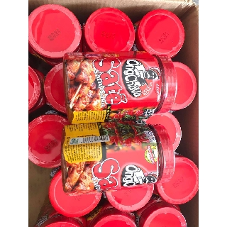 Sa tế Ông Chà Và 500g