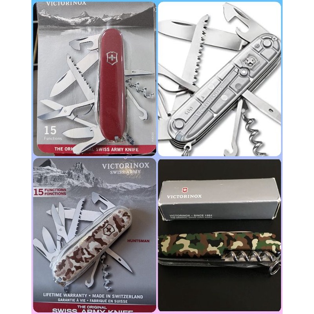 VICTORINOX HUNTSMAN MỚI 100% DỤNG CỤ ĐA NĂNG