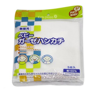Khăn sữa xuất nhật chuchu 10c