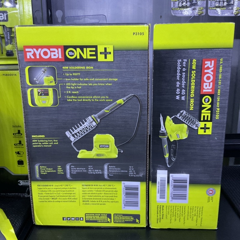 Hàn chì pin 18V Ryobi mới 100%