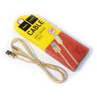 Cáp sạc nhanh hoco x2 type c dài 1m - cao cấp