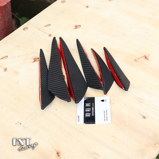 Vây cá Carbon R15V3 nhập khẩu
