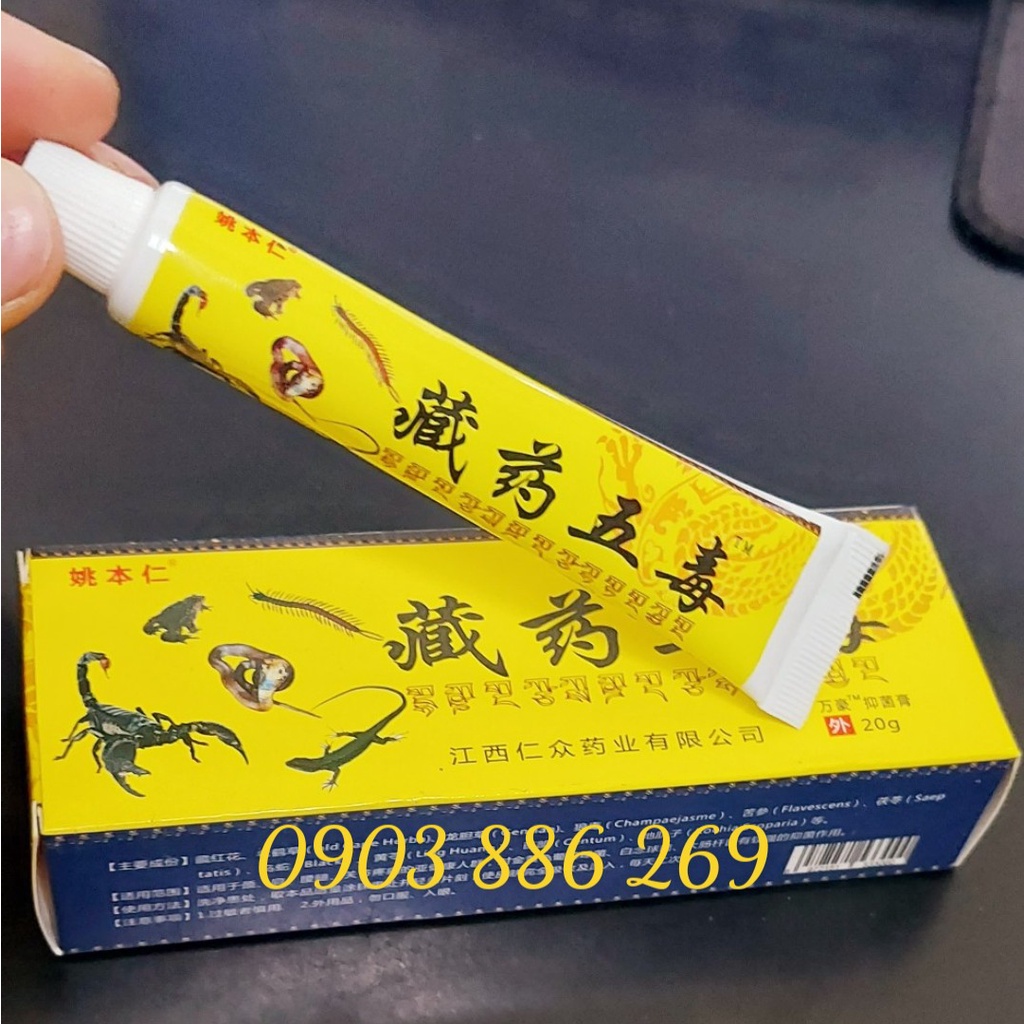 Kem mỡ giam đau Shujin Huo - Hàng có sẵn