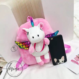 Balo Nhung Mịn Cho Bé Học Mẫu Giáo Chú Ngựa PONY Siêu Đáng Yêu