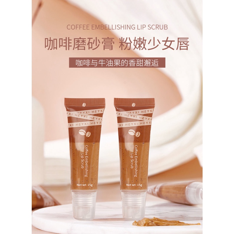 [Hàng mới về] Tẩy Tế Bào Chết Cho Môi Heyxi Màu Cà Phê