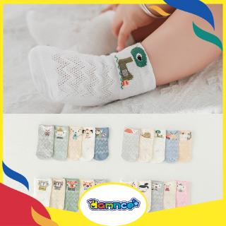 NEW Set 5 Đôi Tất Hình Động Vật Cho Bé 2020
