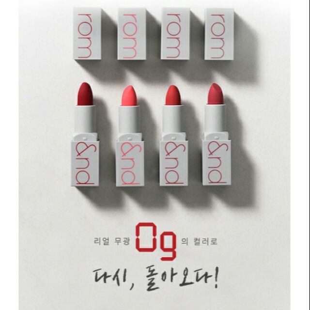Son Zero Gram Matte Lipstick Romand