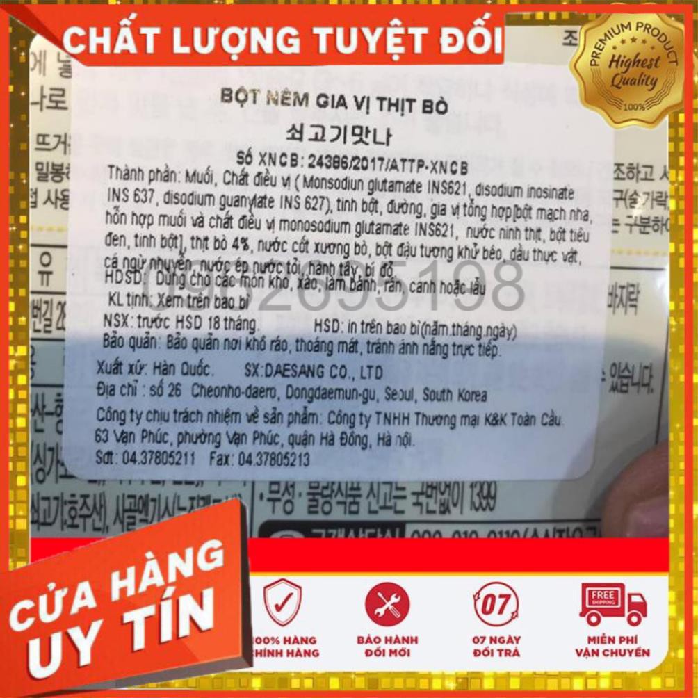 BỘT NÊM GIA VỊ THỊT BÒ DAESANG HÀN QUỐC GÓI 100G