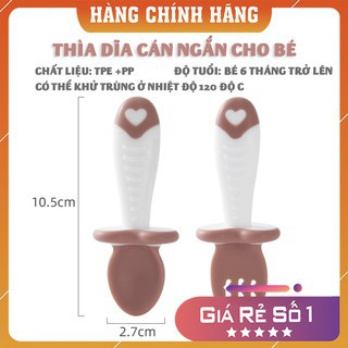 Bộ thìa dĩa ăn dặm cho bé kiểu nhật cao cấp có nút chặn - Monnie Kids
