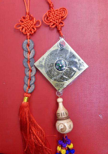 Bộ la bàn hóa sát c.hiêu t.ài | BigBuy360 - bigbuy360.vn