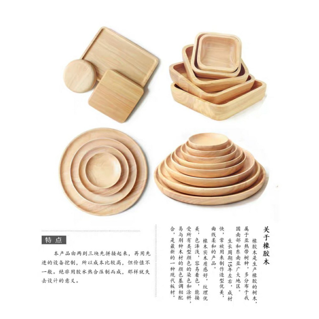 Khay gỗ tre vuông, chữ nhật sang chảnh