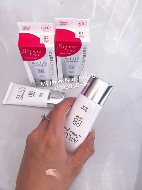 BB Cream Naris Ailus New 4955814700874