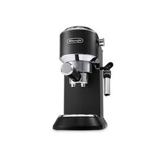 MÁY PHA CÀ PHÊ DELONGHI EC685BK