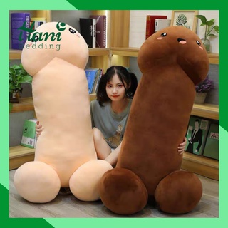 Gấu bông con ciu thú bông to khổng lồ ciu bông gối ôm hình con kiu vải miniso cao cấp gối ôm cho em bé