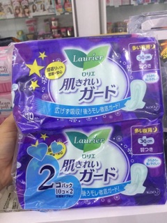 Băng vệ sinh Laurier Nhật Bản