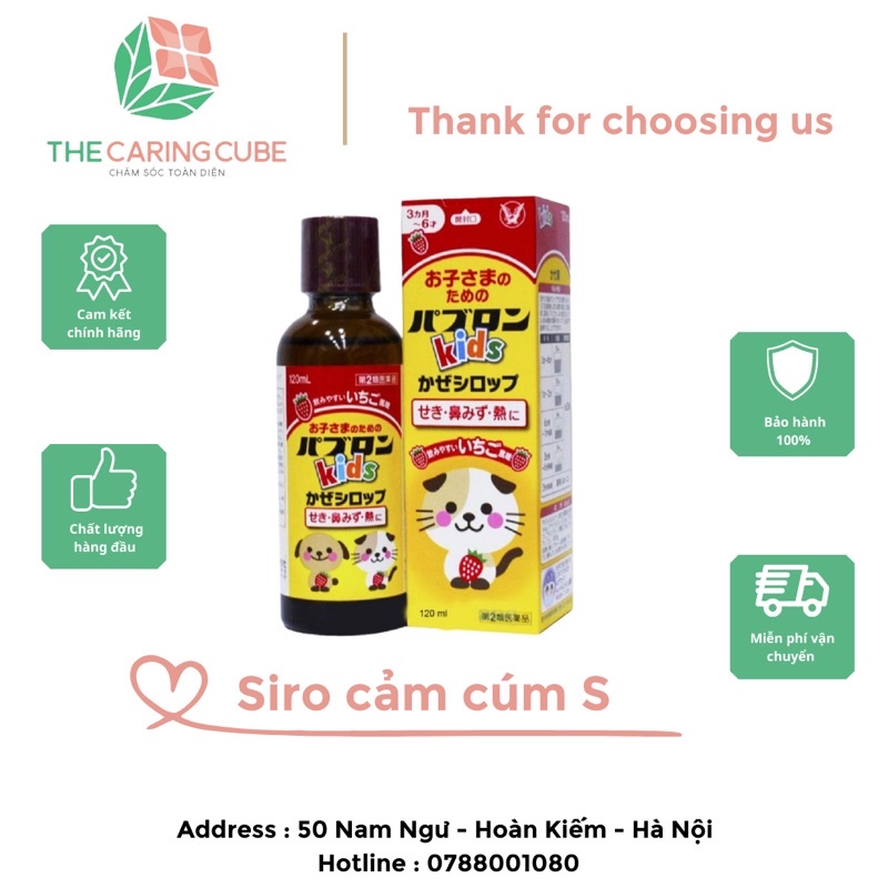 Siro Paburon S giảm ho, sốt, cảm cúm sổ mũi, siro S chó mèo Nhật Bản an toàn cho bé - The Caring Cube