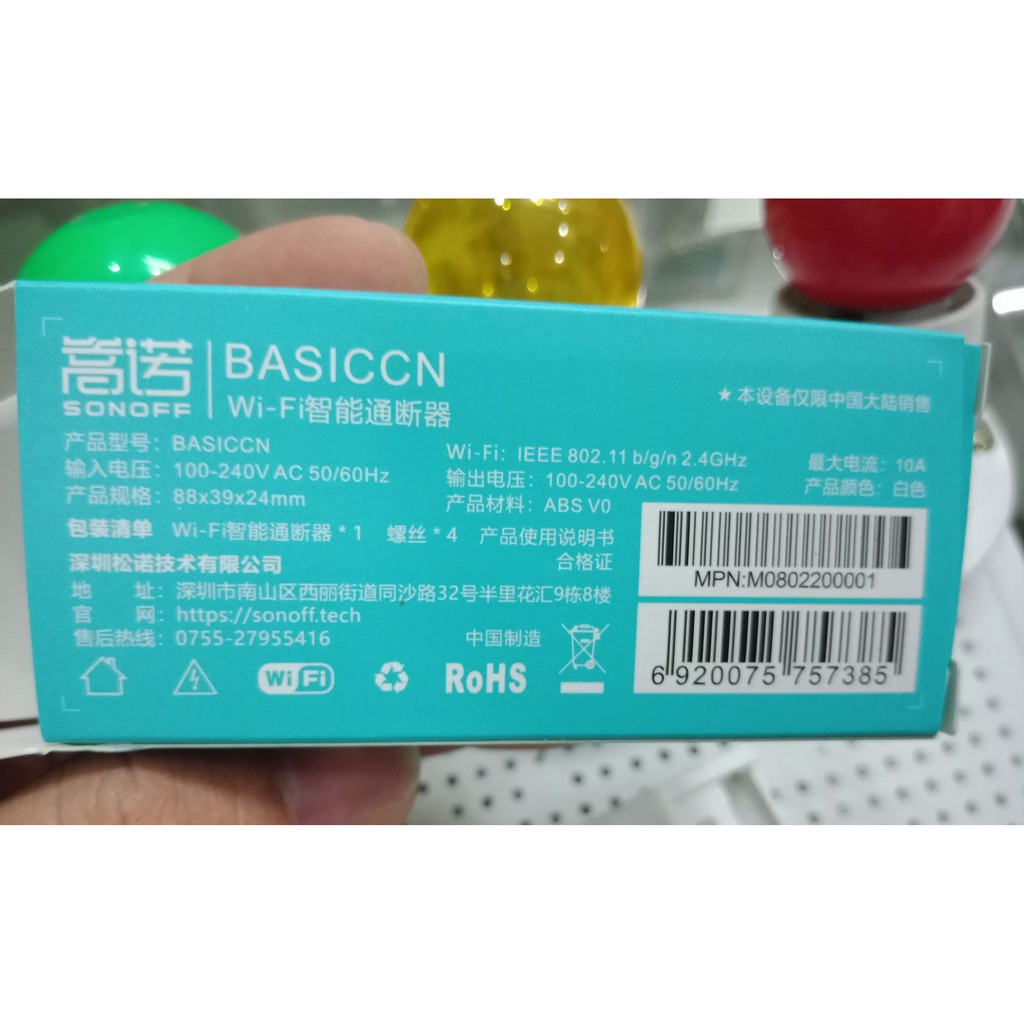 [GIÁ TỐT] Công tắc thông minh điều khiển từ xa qua WIFI, 3G, 4G - Sonoff Basic - vỏ tiếng TRUNG