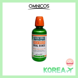 Nước súc miệng Thera Breath hương bạc hà dịu nhẹ 473ml