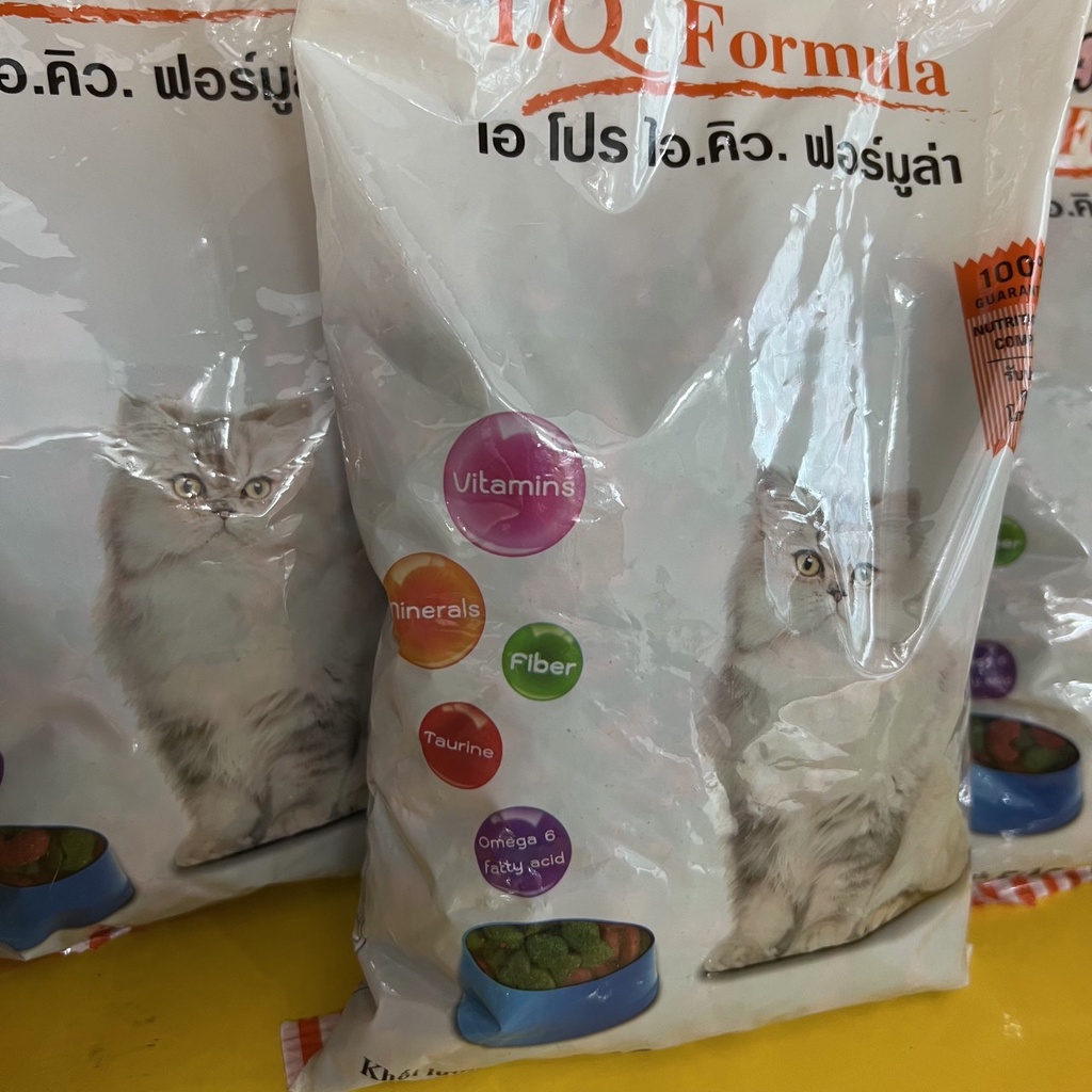 Thức ăn dạng hạt khô Apro IQ Formula 500g cho mèo, hạt cho mèo giá rẻ bổ sung đầy đủ vitamin - Củ Cải Pet Shop