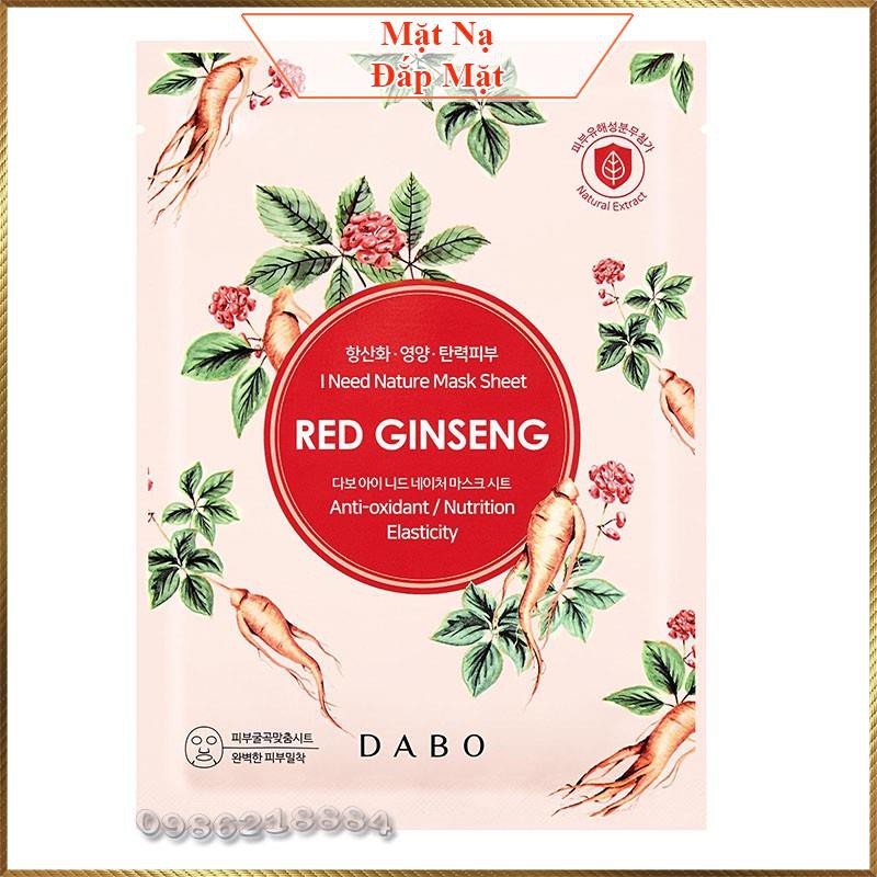 Mặt nạ đắp mặt cao cấp Dabo Natural Extract DNE12