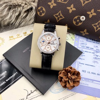 Đồng hồ kim nữ Royal Crown 6420