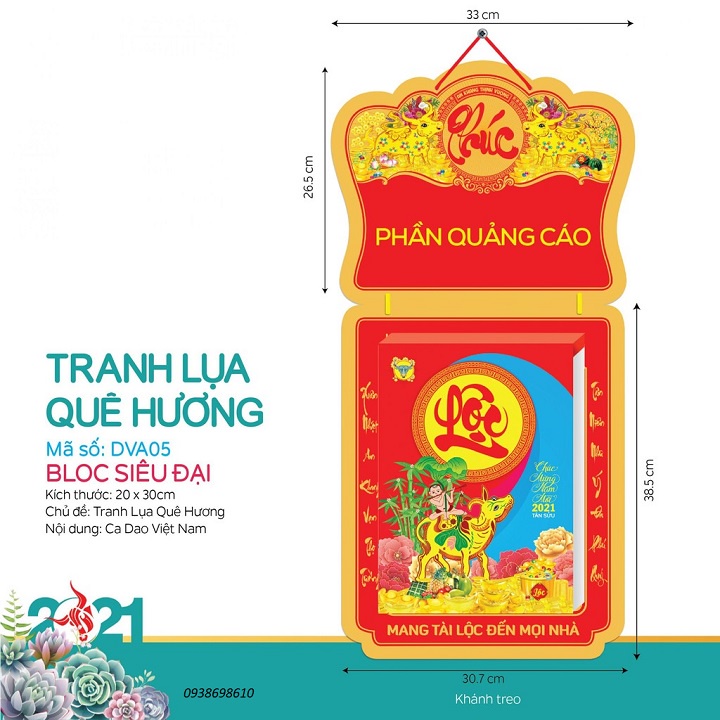 Lịch 2022 Bloc Siêu Đại 20x30Cm - BOOK