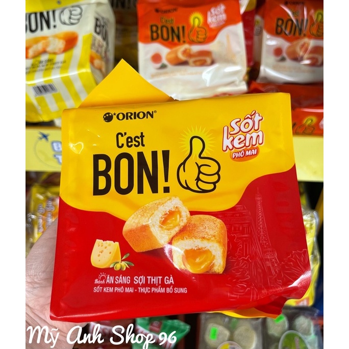 Bánh Ăn Sáng C’est Bon Sợi Thịt Gà Túi 5 Chiếc Bánh