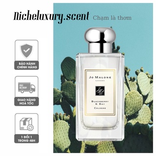🅽🅸🅲🅷🅴 - nước hoa jo malone blackberry & bay cologne - 10ml