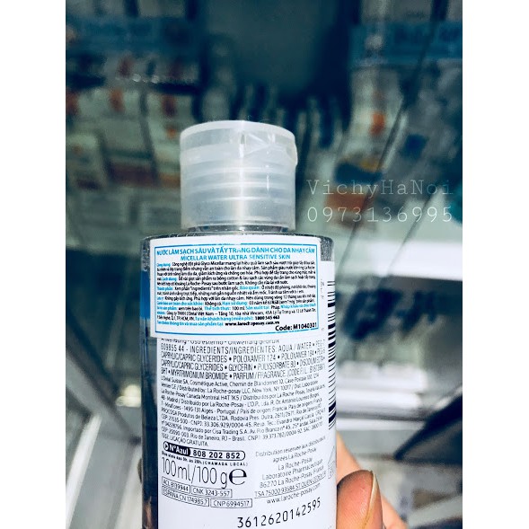 [Chính Hãng] Nước tẩy trang (pháp) - La Roche Posay | BigBuy360 - bigbuy360.vn