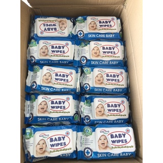 Sỉ 1 thùng khăn ướt baby wipes 80g không mùi