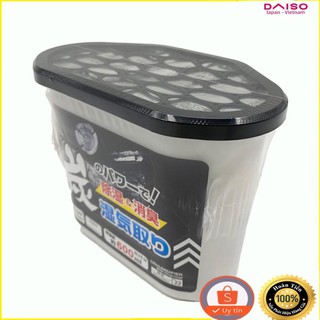 ( DAISO JAPAN) DAISO NO-22 Dehumidifier with Charcoal (600ml)