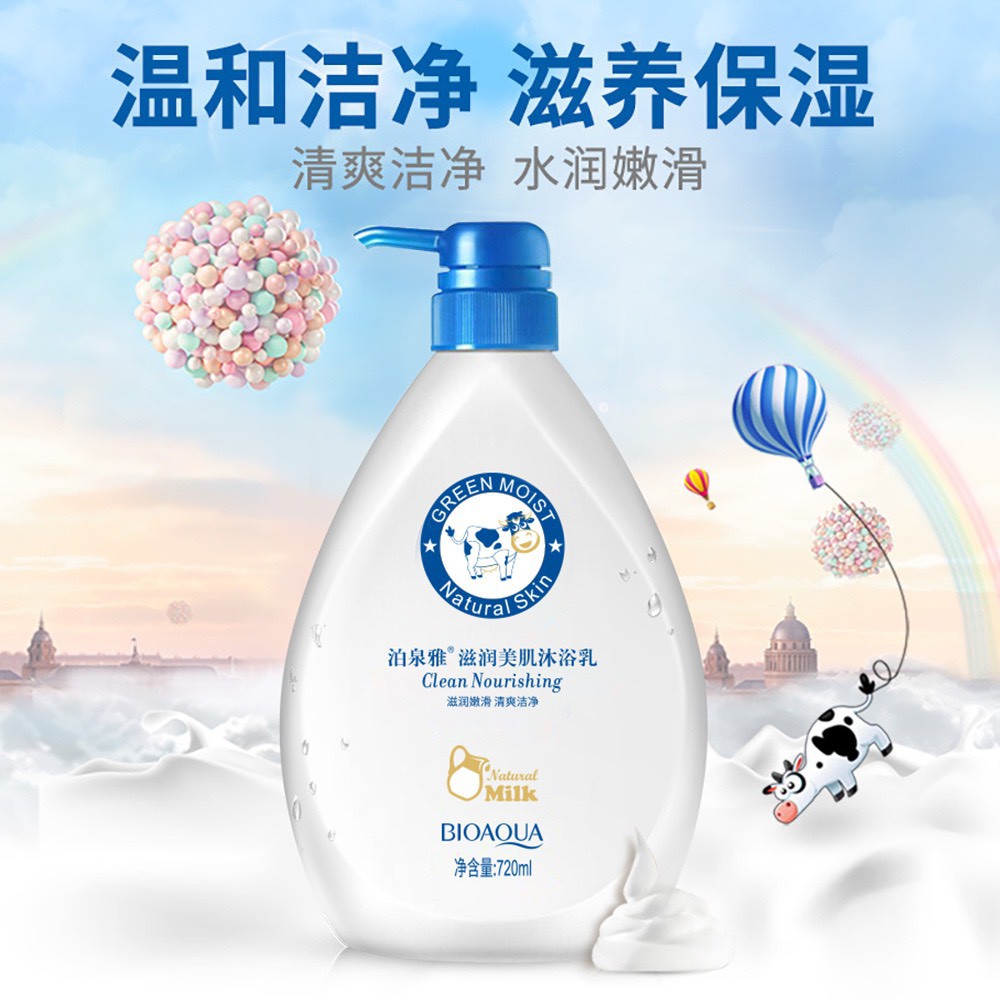 Sữa tắm nuôi dưỡng làm sạch dưỡng ẩm trắng da Bioaqua | BigBuy360 - bigbuy360.vn