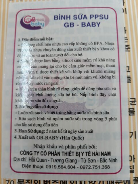 Bình sữa PPSU GB Baby - Hàn Quốc ( mua 1 bình tặng 1 núm ty silicon)