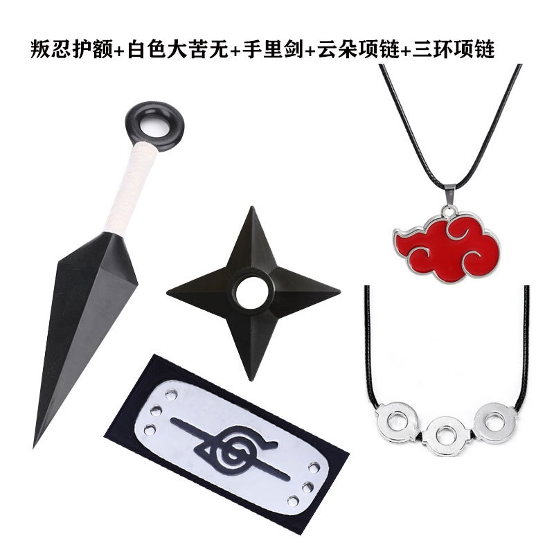 Anime Peripheral Naruto Băng Đô Ninja Vòng Trán Kunai Bộ Mặt Nạ Ninja