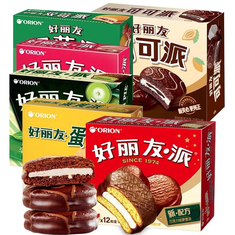 BÁNH CHOCOPIE ĐỦ VỊ HÀN QUỐC DƯA HẤU, CHUỐI, SỮA CHUA