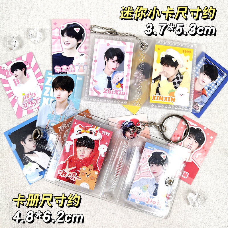 TF three generations Mô Hình Thẻ Bài Mini Zhang Ji Zhu Zuohang Zhang Junhao Suao