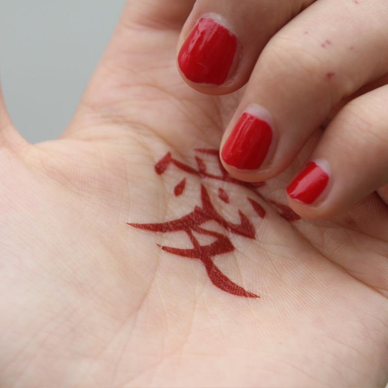 Hình Xăm Dán Tạm Thời Chữ Yêu Chữ Ái Tiiếng Trung Funtattoo Siêu Đẹp Chống Nước Chống Cọ Xát Hình xăm dán họa tiết chữ yêu bằng tiếng Trung cho nam nữ