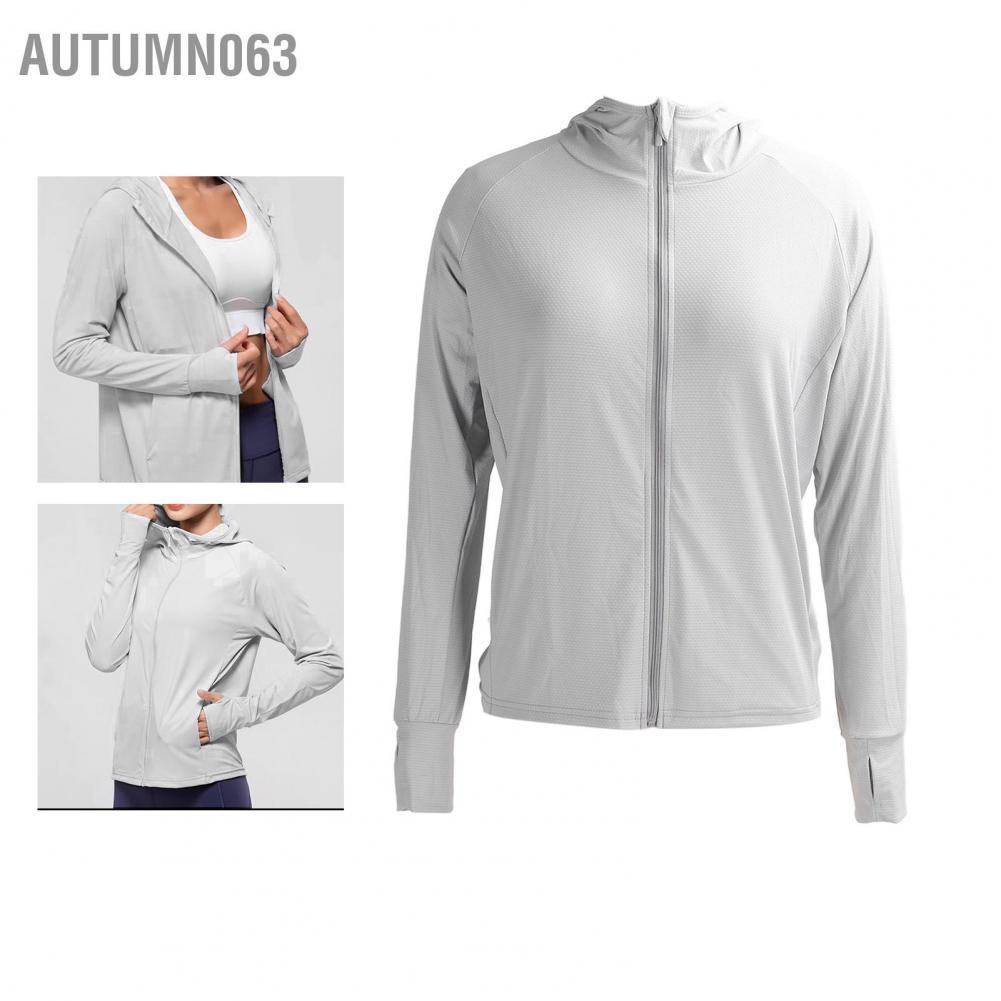 [Hàng mới về] Áo khoác chống nắng chống tia UV dài tay mát thoáng khí cho nữ (Xám)