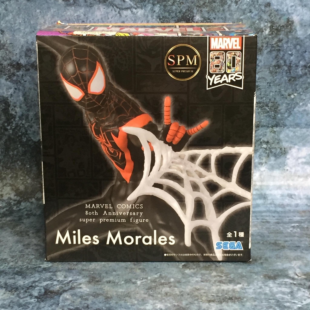 Mô hình Spiderman Miles Morales